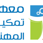 tamkeenedu